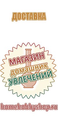 зажигалка пьезо vetta
