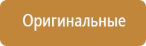 вапорайзеры для сухих трав